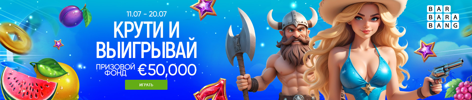 bc44713c2ea86c70f8cbbc8bc9ccc9dd